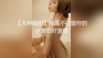 果冻传媒-继父与我前妻女儿突然找上门禽兽父亲不顾伦理彻夜玩弄-谢语彤