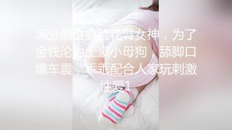 可愛雙馬尾妹妹旅館外送