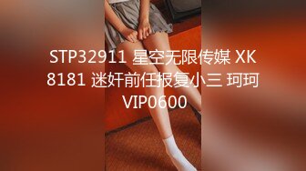 STP26460 ?椰奶萝姬? 究极爆乳乳双马尾小萝莉▌小脆肠 ▌哥哥的肉棒奖励 童颜巨乳饱满紧致肥鲍 激怼蜜壶胸汹激荡