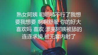 后入操南宁人妻