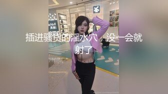 国产AV 糖心Vlog 小红帽被灰太狼草的太性福 AMAM7078