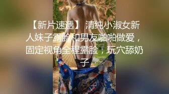 东北佳丽从北京高端会所回老家经过东莞师傅培训过的“活”果然不一样