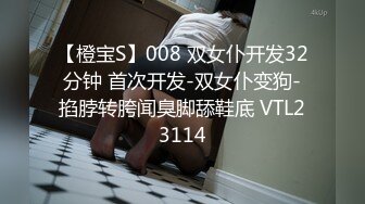 【新速片遞】  ⭐⭐⭐【韩国王牌BJ】极品颜值女神 쏘SSO 超绝身材 最新VIP喷血尺度