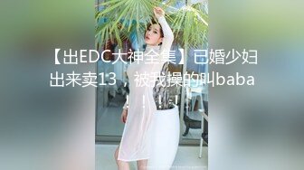 【情侣泄密大礼包】多位反差女友的真实面目被曝光??（26位美女良家出镜）