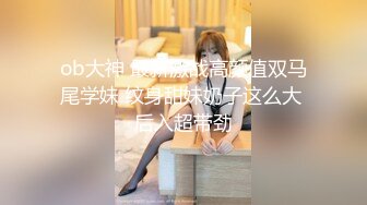 食品厂女厕全景偷拍多位美女职员还有穿开档黑丝的美女 (2)