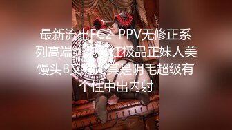 这个御姐气质的温柔小姐姐好勾人被干的逼穴喷出骚水刺激销魂啊 042019-900-carib 丰满肉肉硬1080P高清