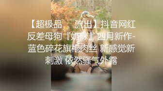 黑客破解家庭网络摄像头偷拍打工夫妻晚上过性生活老公简单粗暴干媳妇