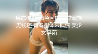 健身房老板和美女员工休息室一直干到收银台完美露脸