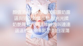 ✅最新流出FC2-PPV系列✅美乳美尻20岁清纯娇羞幼儿园老师援交✅身材无敌长腿美乳✅满满撸点1~1