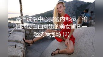 让绿帽妻坐单男鸡吧有点放不开