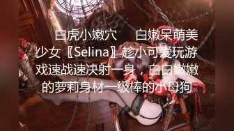 ?无敌大冒险? 极品美少妇勇闯男公厕偷拍勾引蹲坑男子 公厕隔间席地开战淫声回荡 踩了狗屎运上个厕所都能肏逼