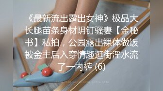 插的女友受不了有手势验证