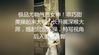    黑丝婊妹勾搭表哥衣服都没脱就先草一下，口交大鸡巴压在身下爆草抽插，主动上位抽插很主动后入爆草表情好骚