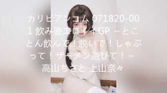 【超顶颜值❤️少女】极品新人04年小美女下海 紧致小穴粉嫩多汁无比诱人 清纯反差对比 骑乘阳具肏弄小穴潮吹喷尿