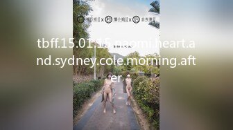 tbff.15.01.15.naomi.heart.and.sydney.cole.morning.after