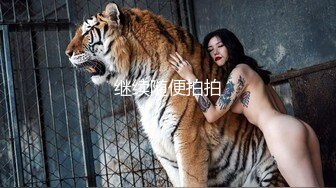 STP17551 【全网首发 麻豆映画代理出品】蜜桃影像传媒PeachMedia 欲求不满痴女塞跳弹逛街