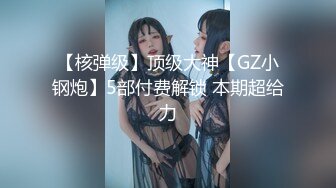 漂亮小妹送给外地男友的礼物??等他回来就可以吃无毛小鲍鱼了