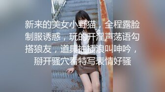 高颜值情侣居家啪啪自拍流出 天使位女上位私处被干翻