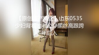 【网曝门事件女神泄露】宝岛大种马『信义赵又廷』10万粉推女神来救火 天台爆操 中出好爽 (1)