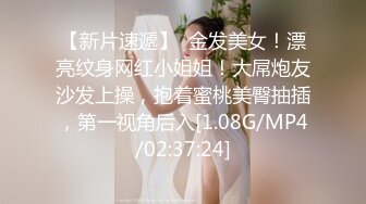 00后清纯大长腿美少女✅校花级小妹妹 站立后入Q弹蜜桃臀，小小年纪小骚穴就被捅成了哥哥大肉棒的形状！