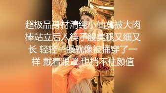 巨乳翘臀美鲍犹如硅胶娃娃，P站火爆极品夫妻【FantasyBabe】最新9月第二期，最完美的性爱享受