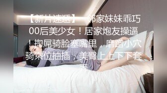 真實母女秀,眼鏡學霸女被風臊豐滿老媽拉下海,壹個乖乖的,壹個熟透了