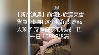 高顏值巨乳妹子和男友在家打砲自拍影片流出(無碼)