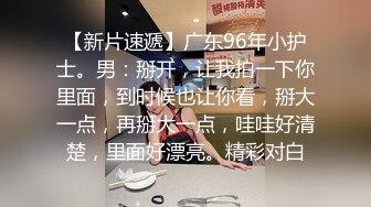 收费站流出 TS小乐比女人还女人与2个爷们玩3P