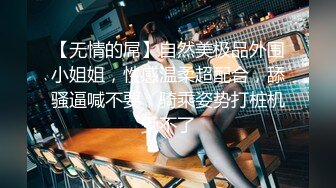 【自整理】亚裔女和白男的最萌身高差，一步到胃绝对没问题！【99V】 (46)