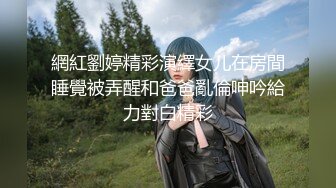 绿油油大草原女朋友舍身战单男（往下拖动查看联系方式与约炮渠道）