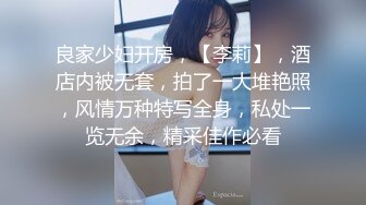 【猎奇资源❤️砂舞厅的激情】昆明舞厅内的淫乱❤️抓奶抠逼爱情就从舞厅开始❤️站炮偷情摸奶炮 性乱爆炸篇 (5)