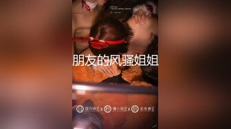 验证，用按摩棒挑逗老婆