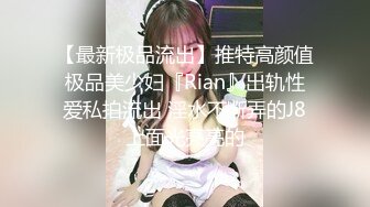 onlyfans~女S手交【urara_jp】1234【104V】2 (25)