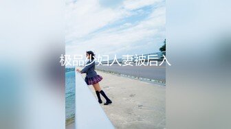 ❤️❤️【十八岁姐姐】性感饥渴火腿肠插B被男主蹂躏深喉狂操333MB/MP4/41:25/RF]