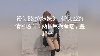 窗前后入骚母狗