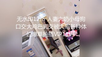 STP34441 极品【我的天 清纯女神下海 撸出血】小苏苏多场，一男一女两位新人还很害羞，纯天然不做作