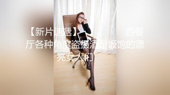 【萝莉女神❤️童颜巨乳】★☆极品反差婊Mei闺蜜『小玲儿』最新性爱私拍 极品反差换装啪啪连续精液内射 (3)