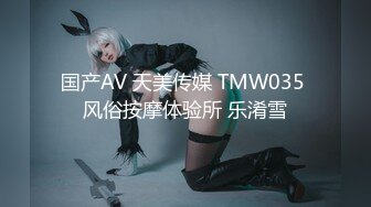 【极品女神❤️推荐】火爆高颜值网红美女【抖娘利世】新作《私人定制长靴》极致长腿高跟长腿诱惑