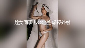 国产麻豆AV MDX MDX0093 英语私教的色诱 林思妤