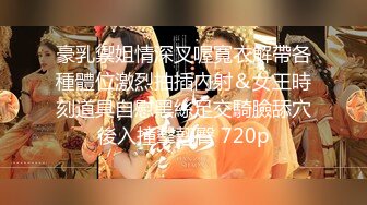 2023-8-10【酒店偷拍】小美女开房约常客，付完钱开操，骑在身上调情吃屌，各种姿势爆操，搞了两发