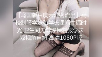 爆乳双马尾美少女，一对36D豪乳坚挺粉嫩，厨房炮友玩穴，超粉馒头肥B，舔的好舒服，后入爆草蜜桃臀