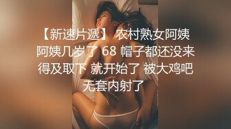 2023-1-6酒店偷拍极品骚货被男友各种姿势快速抽插，最后冲刺喊“来了，来了”