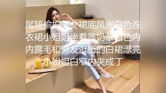 美女同桌被她发现我手机里的秘密后问我为啥喜欢看女生尿尿后来主动要求和我换着看