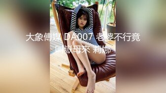 SWAG 开箱自动钢炮机只有10cm穴穴的我该怎么承受巨大的威力 Bae