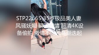 OnlyFans网红反差骚女【李艾】下海拍片约会富二代开房被各种啪啪~诱人大屁股一字马大开腿爆肏