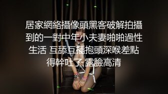 突袭女优计划EP12.AV篇.寻小小.吸取阳气爱液添加.麻豆传媒映画