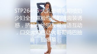 大神酒店约炮刚刚离婚的美女班主任❤️性欲很强骚的很完美露脸