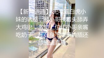 探花郎高价招的S级女神,牛仔长靴大长腿漂亮脸蛋被操的婉转呻吟插插插停停好几次