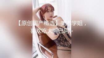 两个极品嫩逼小妹性感粉嫩无毛逼双头道具互相抽插，尿尿给狼友看