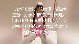 富二代爆操学院派美少女嫩妹薄纱碎花衣清新诱人阳台浴缸啪啪干的大声淫叫对白淫荡